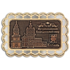 Магнит из бересты Казань-Петропавловский кафедральный собор прямоуг купола серебро